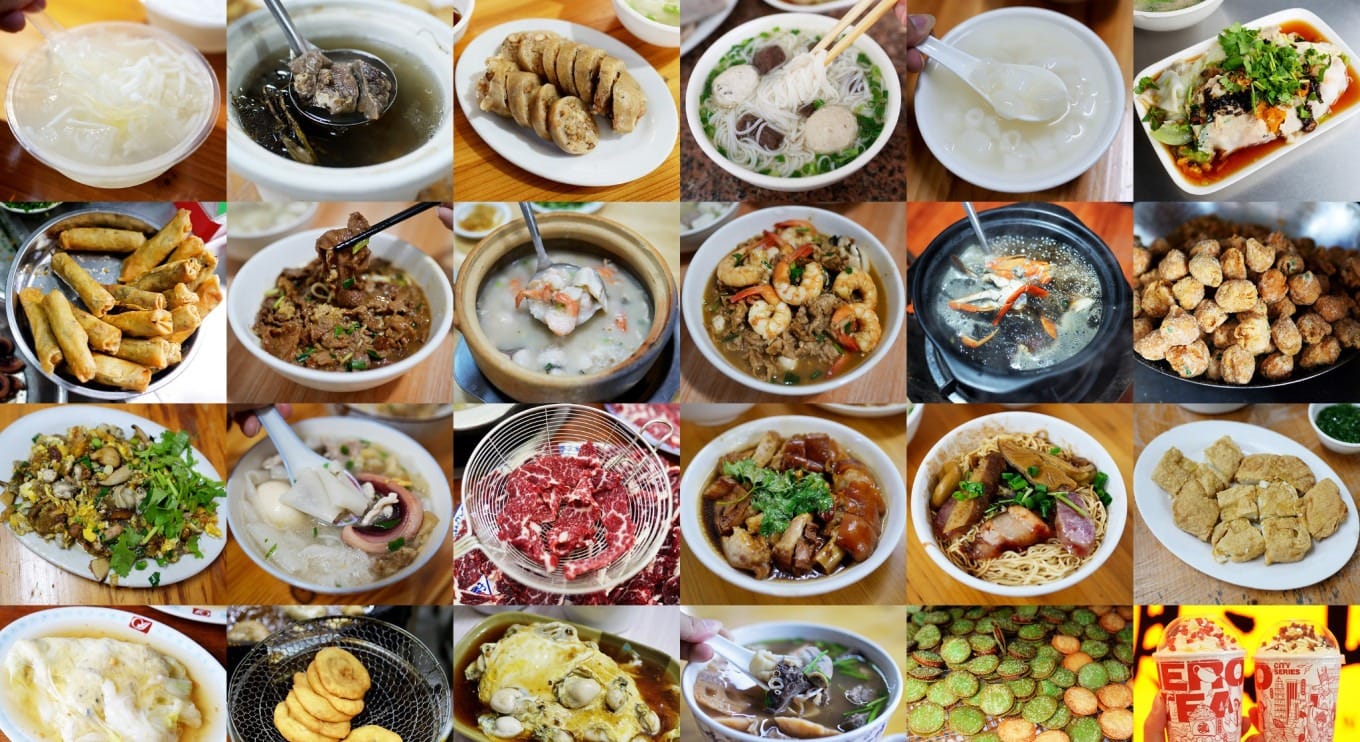 Historic Jinxian Gate landmark in central Jieyang near concentrated dining districts