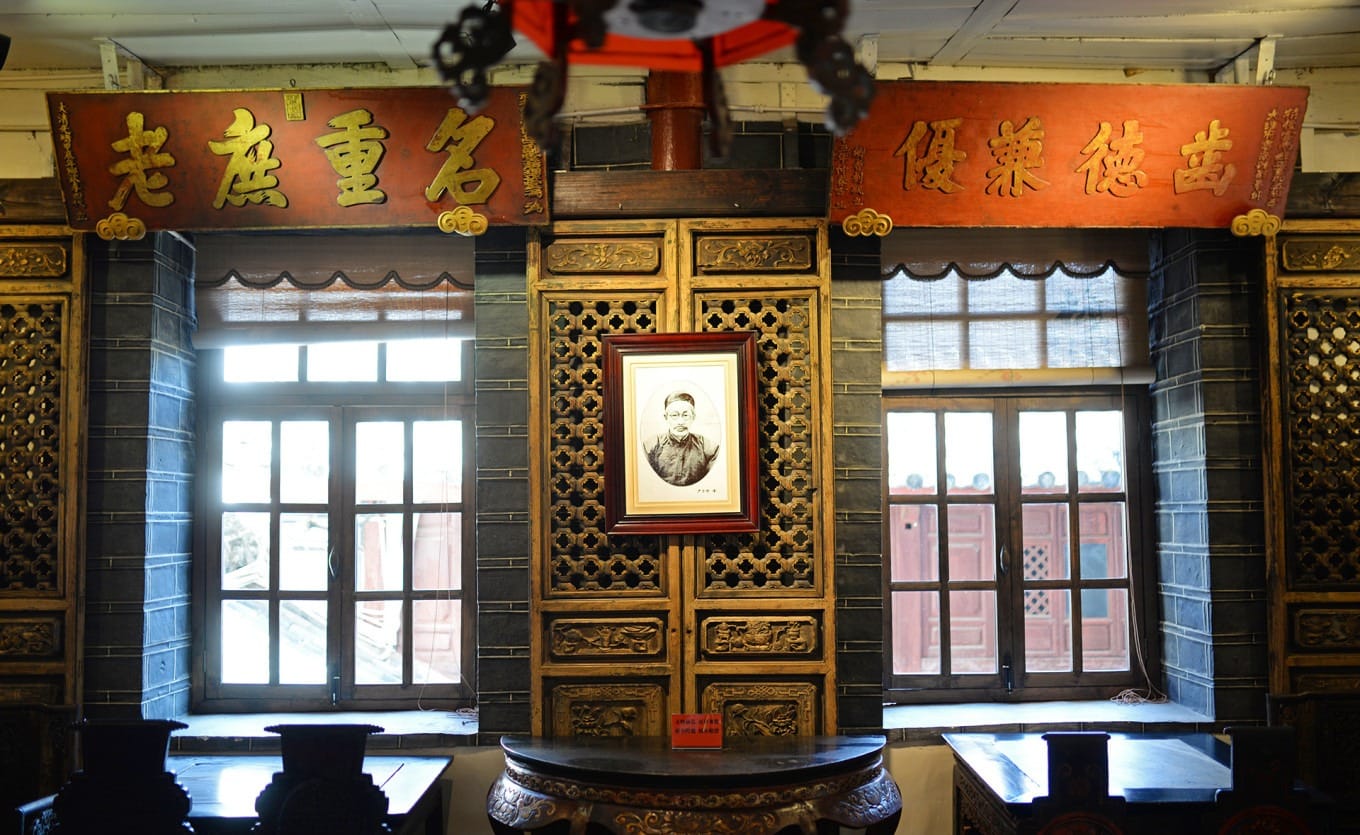 The historic meeting hall on the second floor with traditional furnishings