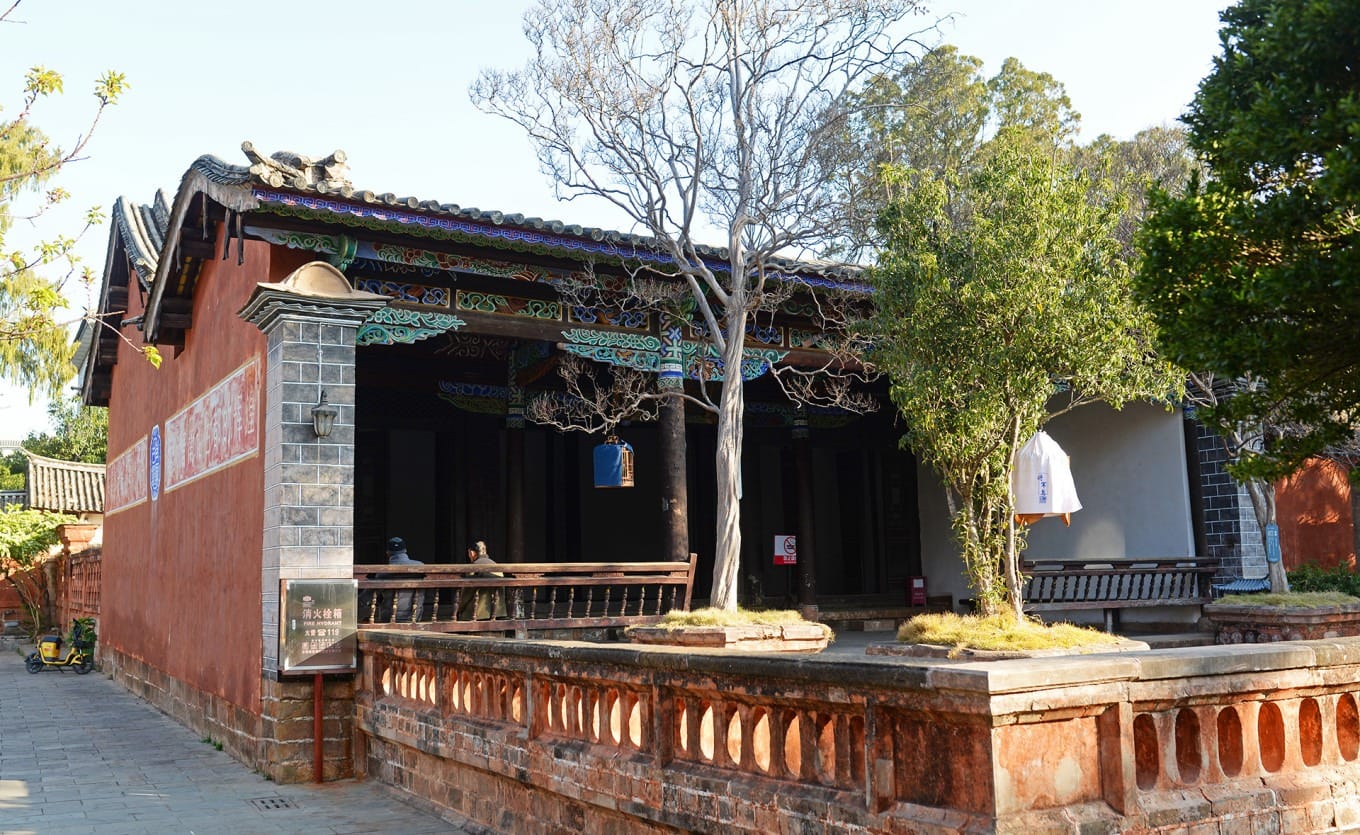Exterior of Minglun Hall, a traditional wooden structure