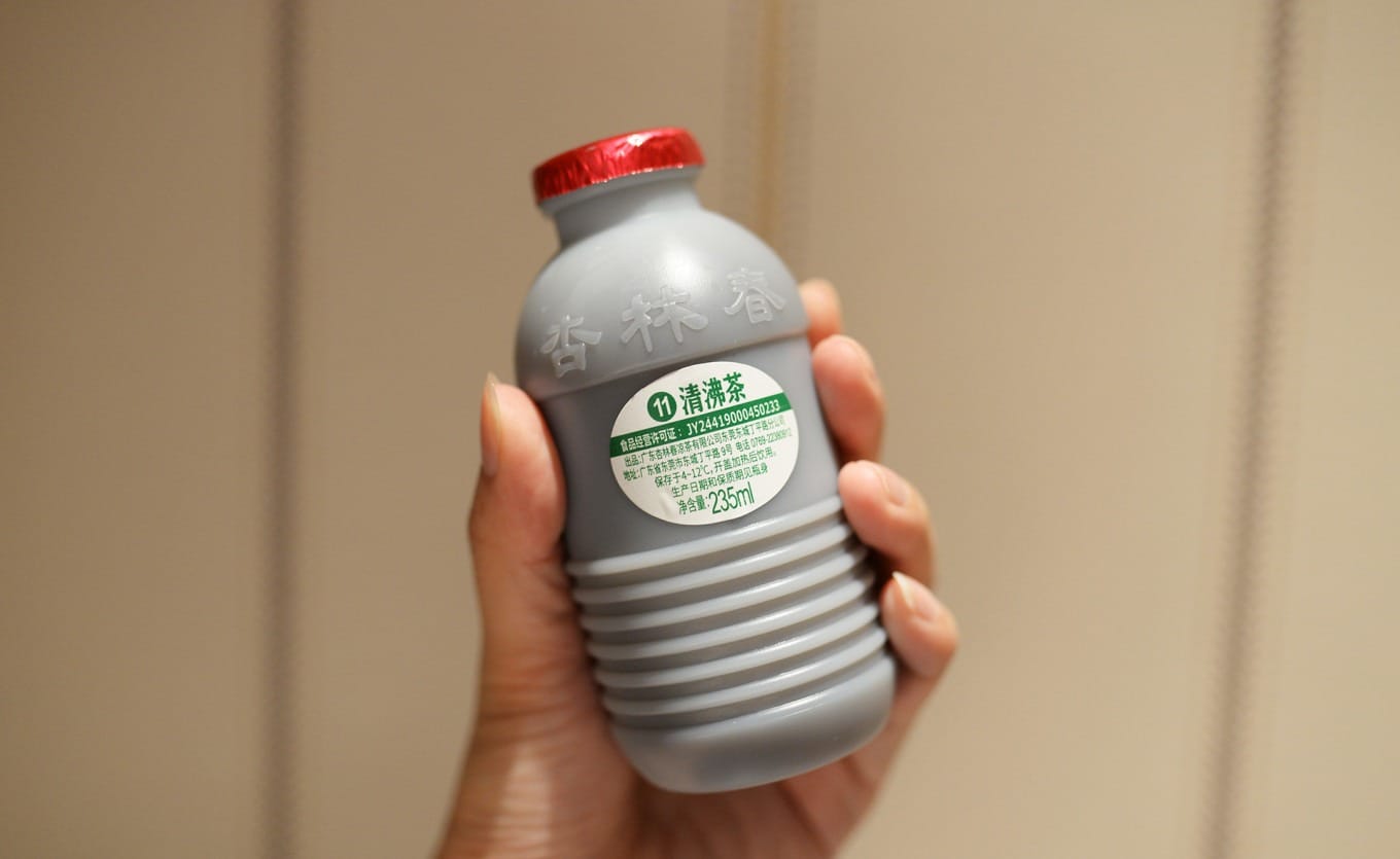 Qing Fei Cha herbal tea at Xinglin Chun