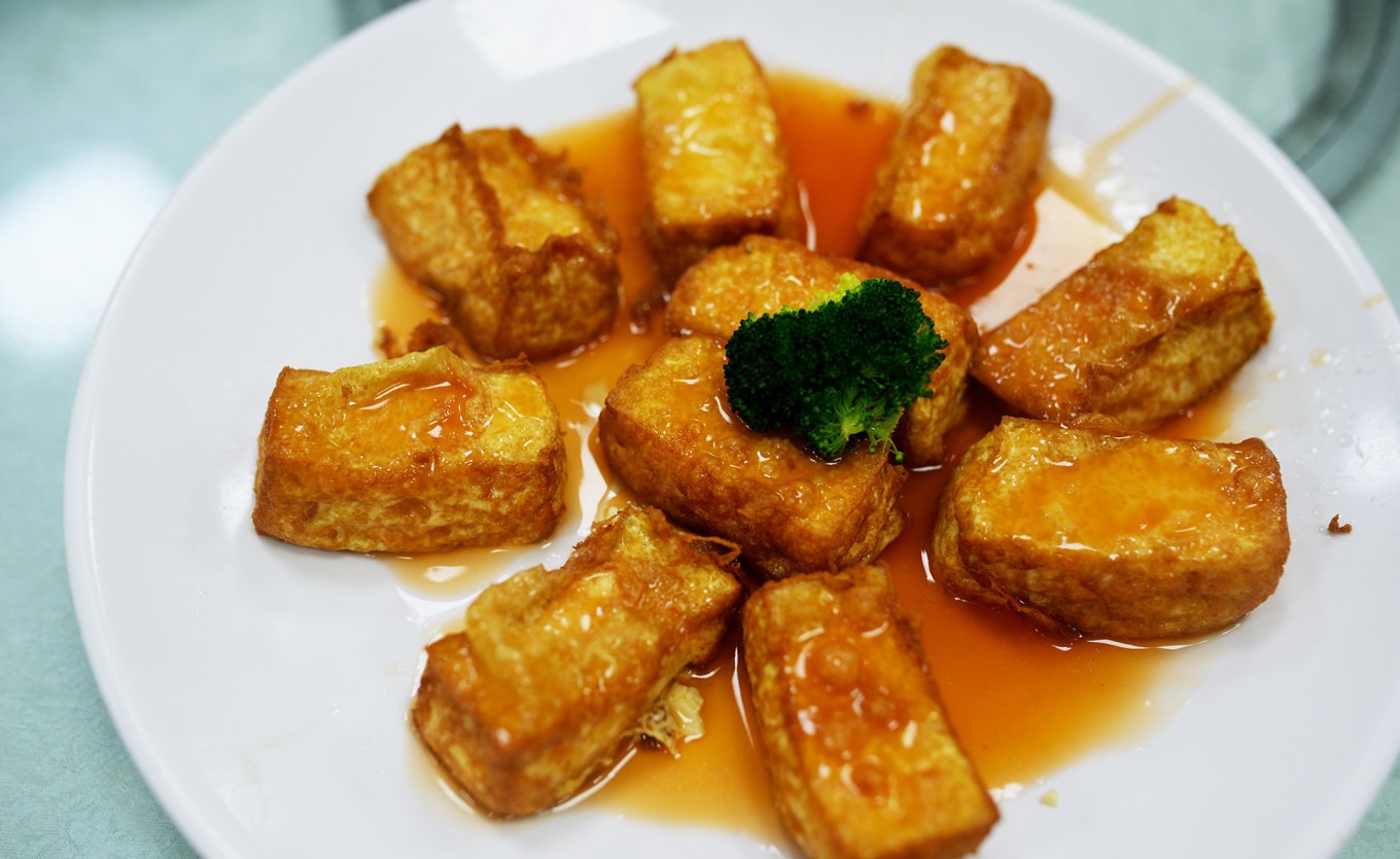 Golden Tofu, a visually appealing and delicious dish