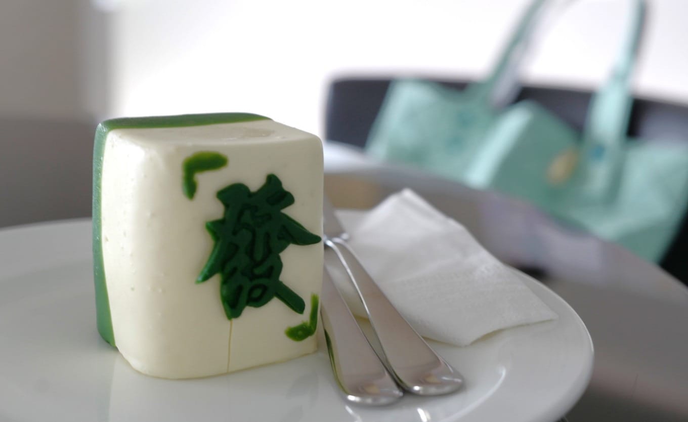 View of the Bund and Huangpu River from the Aurora Museum Café window