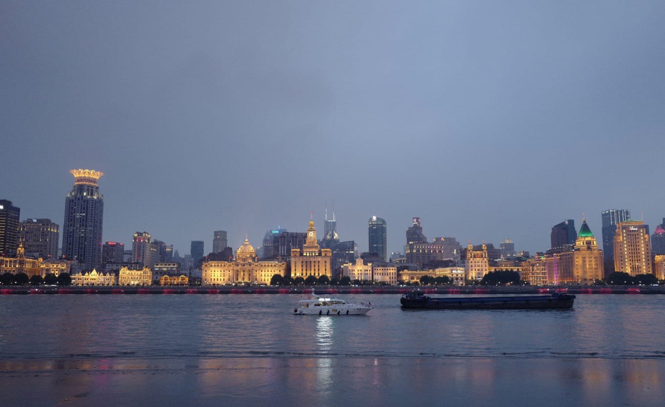 Detailed view of Bund architecture from Pudong viewing platform at night