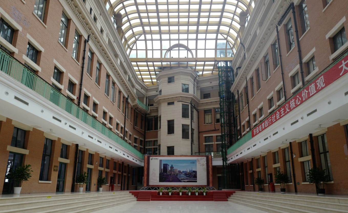 Interior view of the museum's exhibition hall