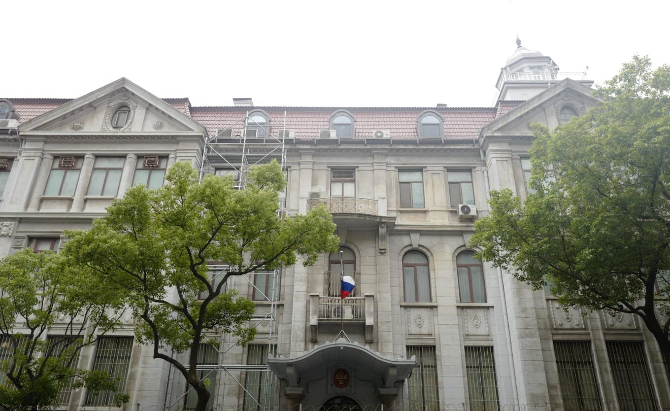 The building of the Russian Consulate General located near the China Securities Museum