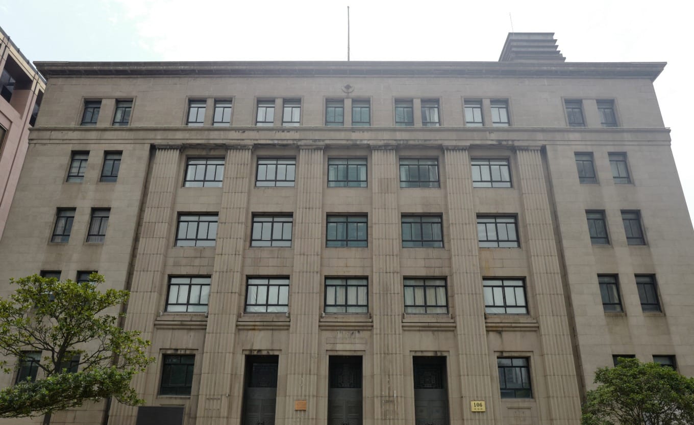 Historical building facade of the former UNRRA headquarters in Shanghai