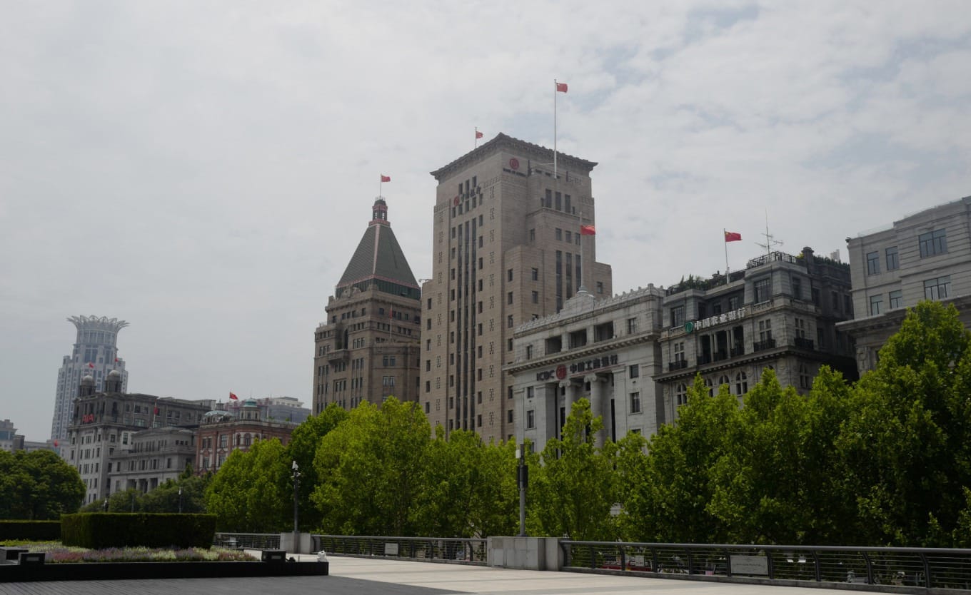 Detailed architectural facade of a building on The Bund