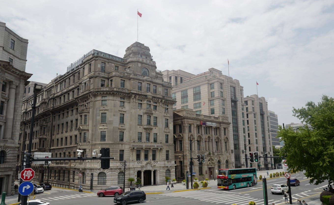 The facade of the former Jardine Matheson Building, now The Roosevelt
