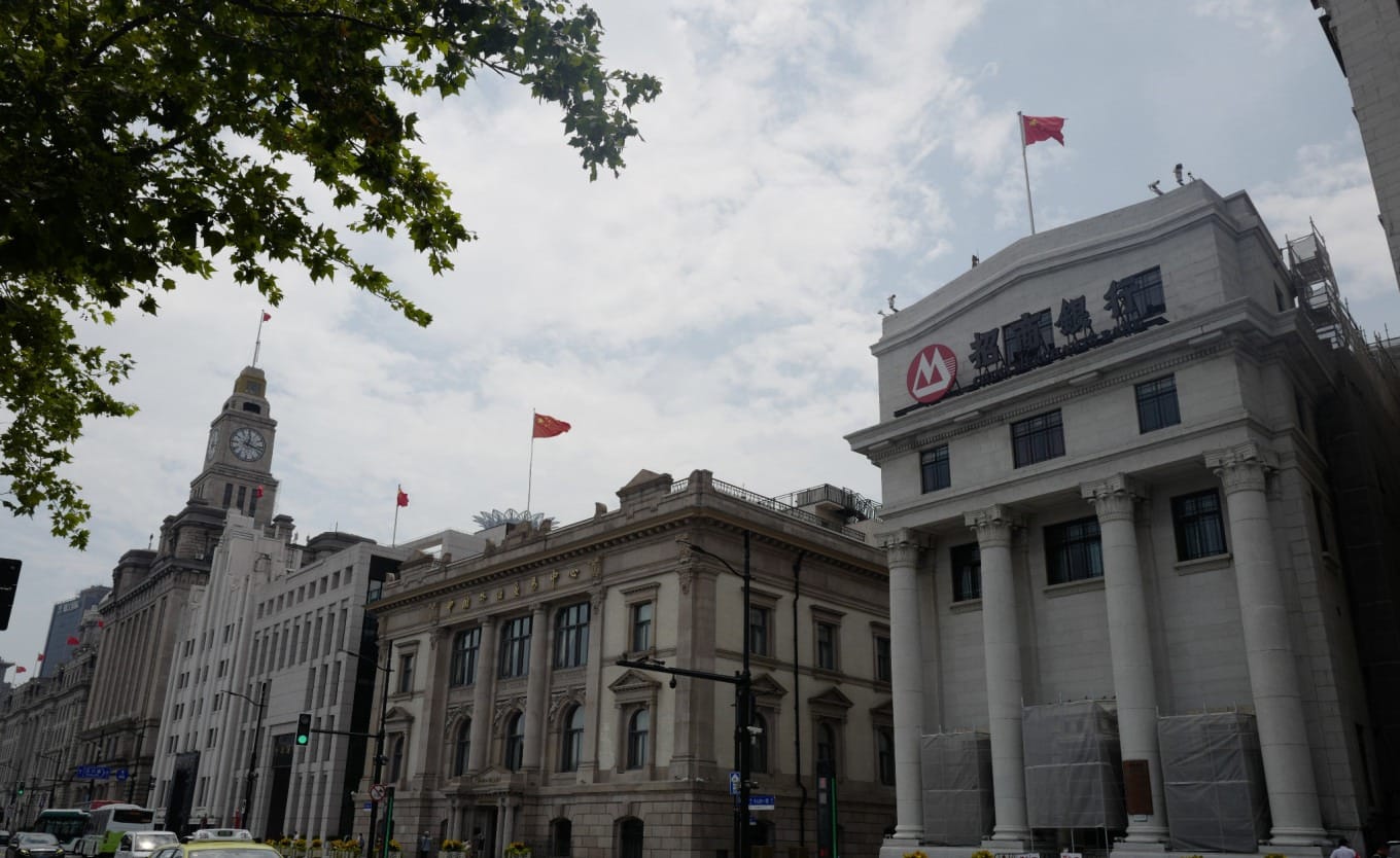 View from The Bund across the Huangpu River to the Pudong skyline