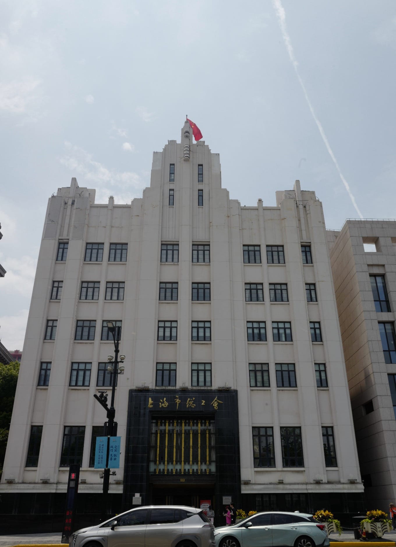 The grand Customs House with its prominent clock tower