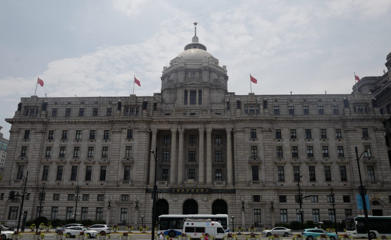 The former HSBC Building, a grand Neoclassical structure