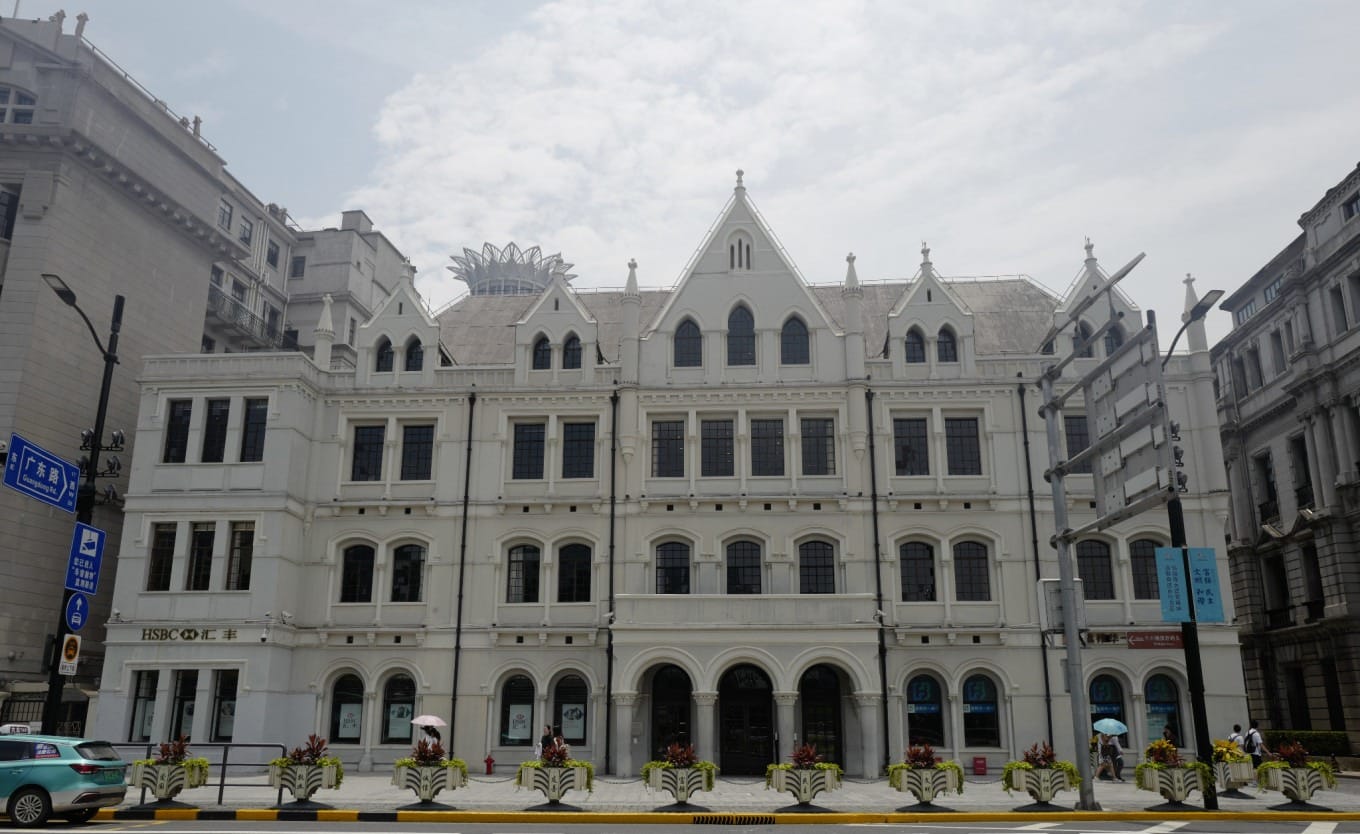 The Yuen Fong Building, a Gothic-style structure