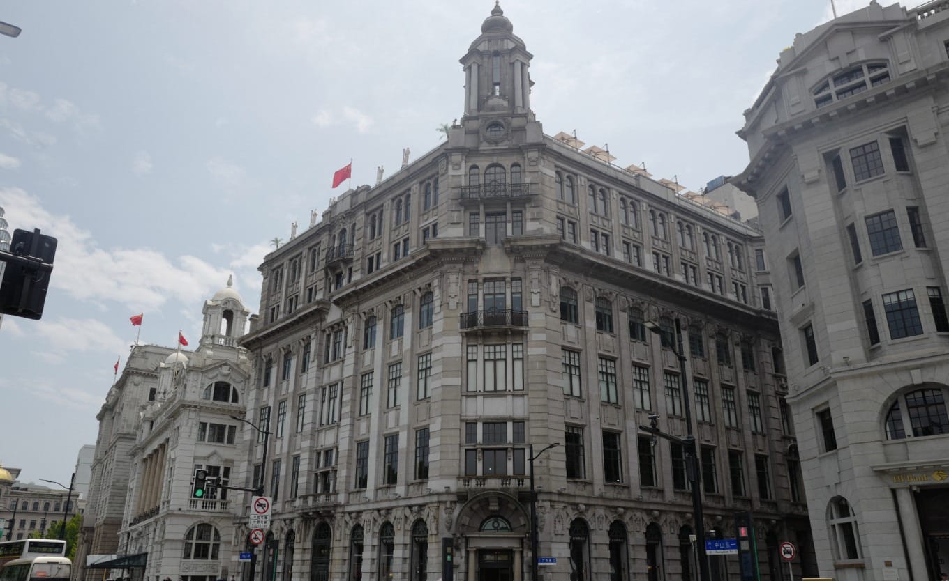 The former Mercantile Bank of India Building