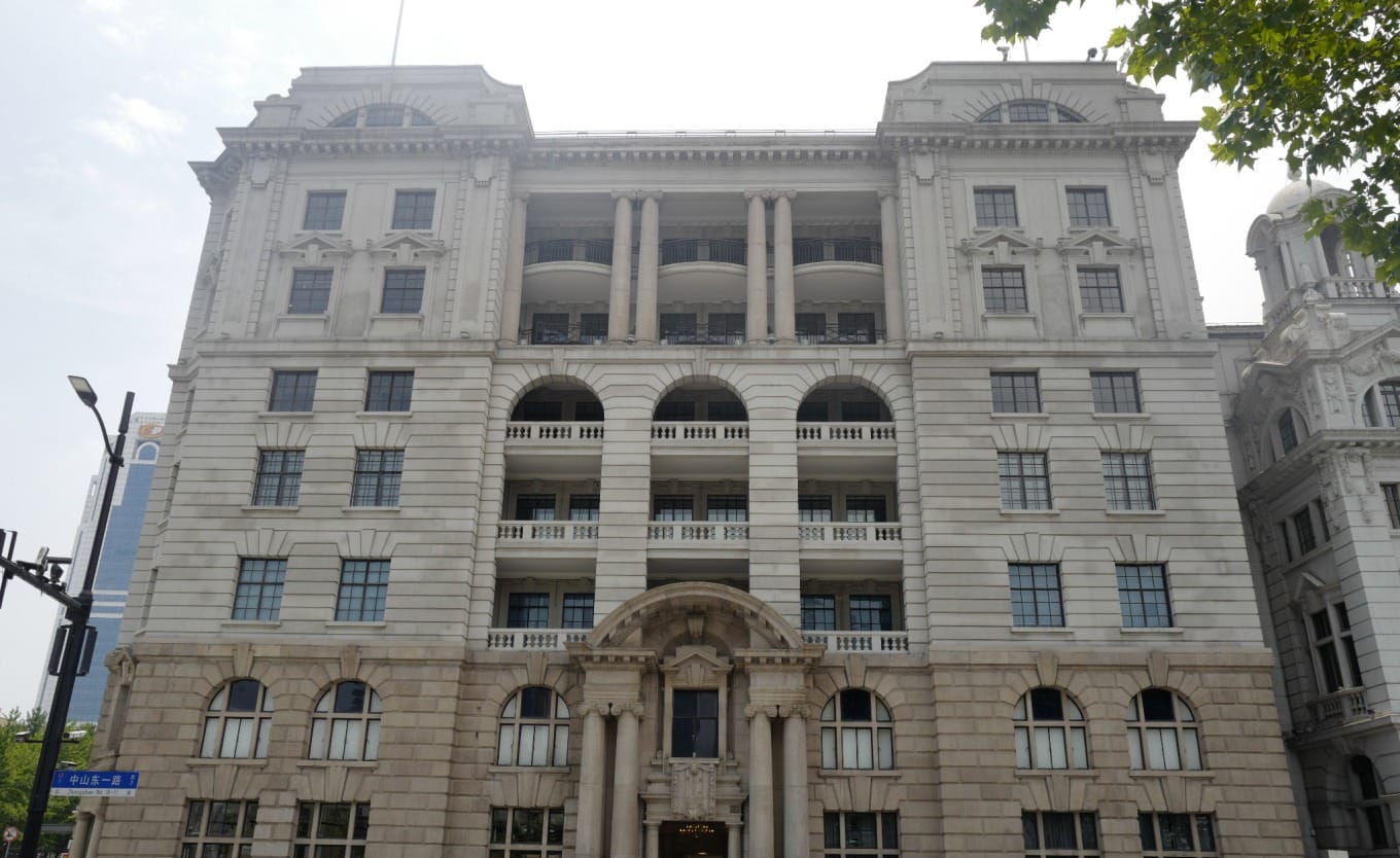 The Asia Building, with its distinctive Eclectic facade