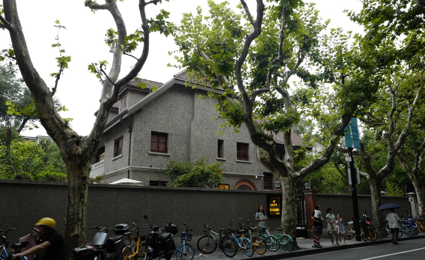 Building at 50-70 Sinan Road, the former residence of Zhu Shaoliang