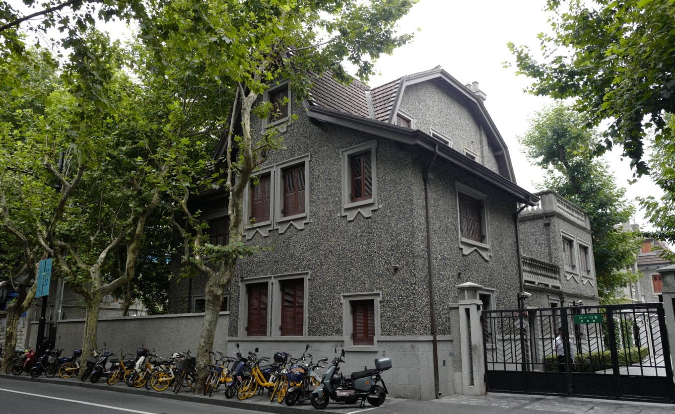 Architectural detail of the building at 52-70 Sinan Road, former residence of Li Shizeng