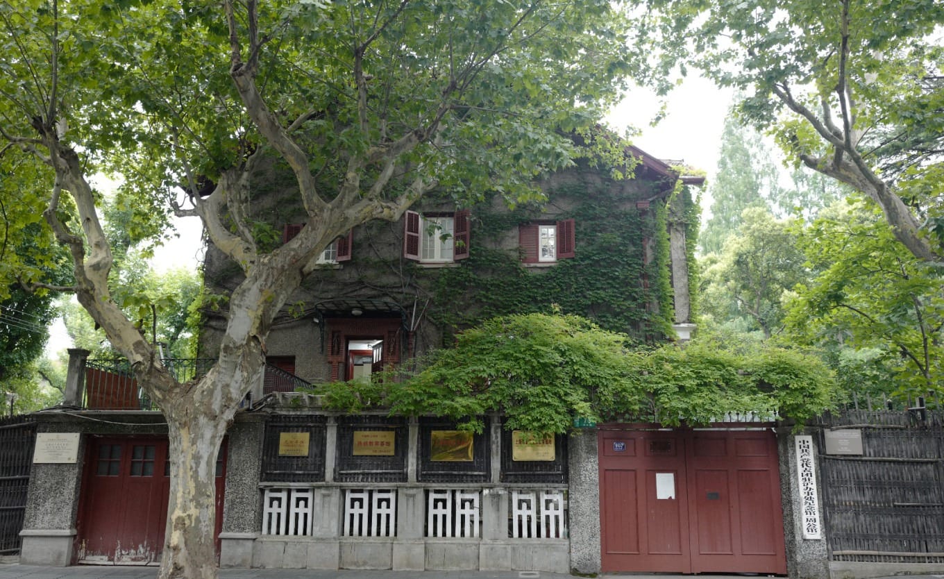 Exterior of the Memorial of the CPC Delegation to Shanghai (Zhou Enlai's former residence) at 73 Sinan Road