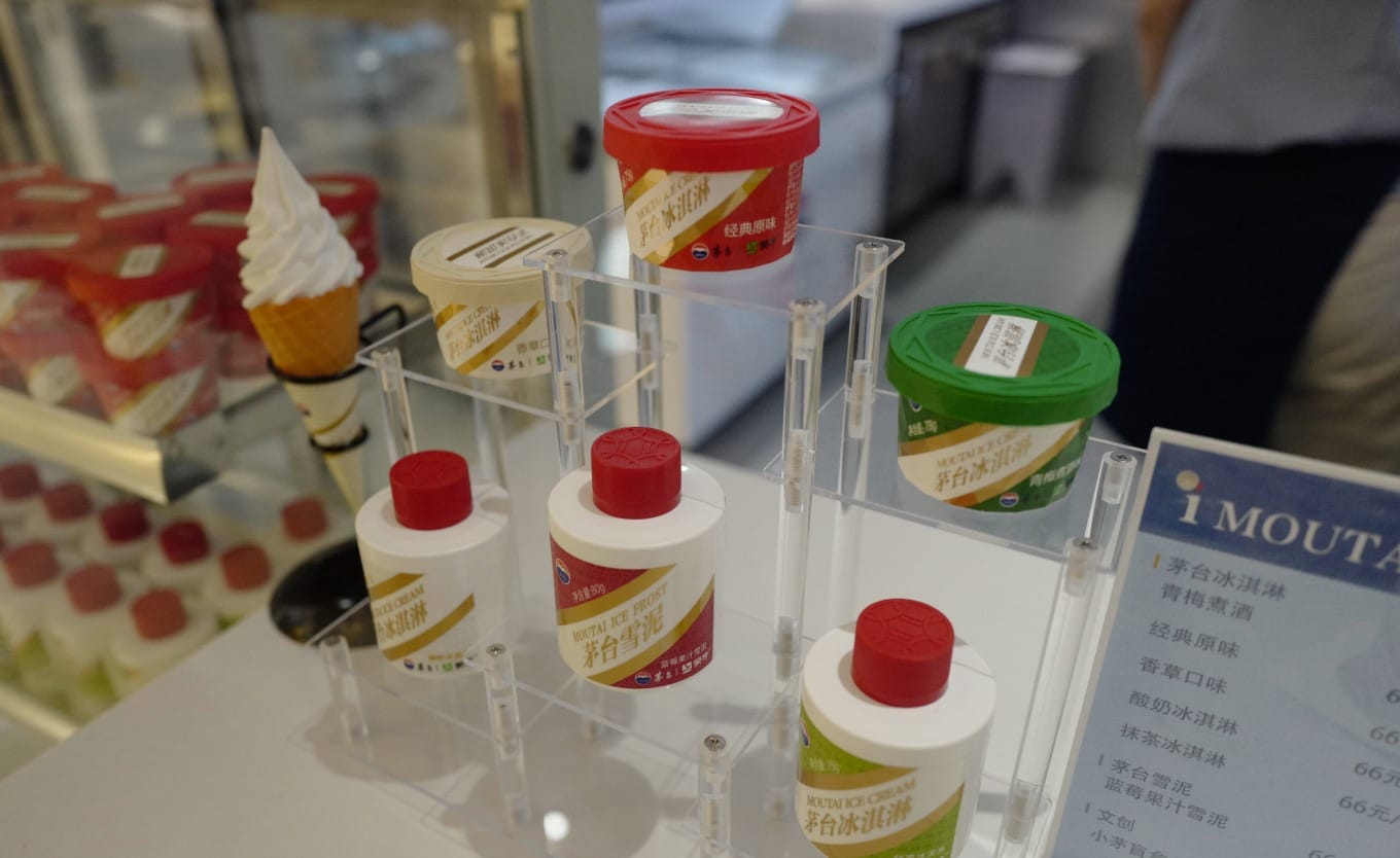 Storefront of a Moutai Ice Cream shop on a rainy day in Shanghai