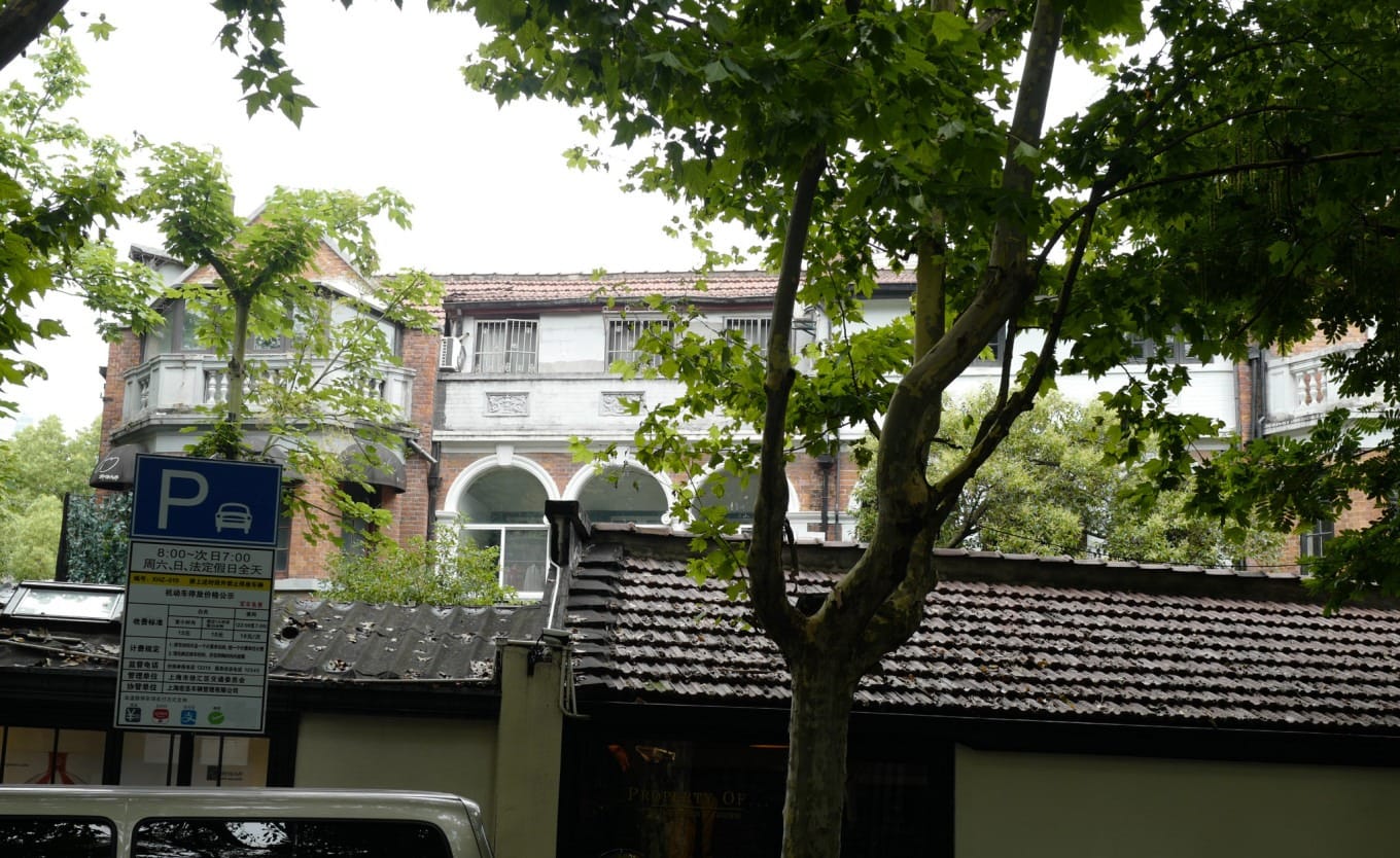 A stylish boutique shopfront within the Wukang Court complex