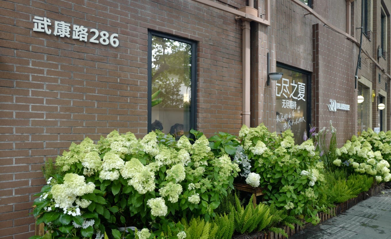 One of the Spanish garden villas at 117 Lane 1, Wukang Road
