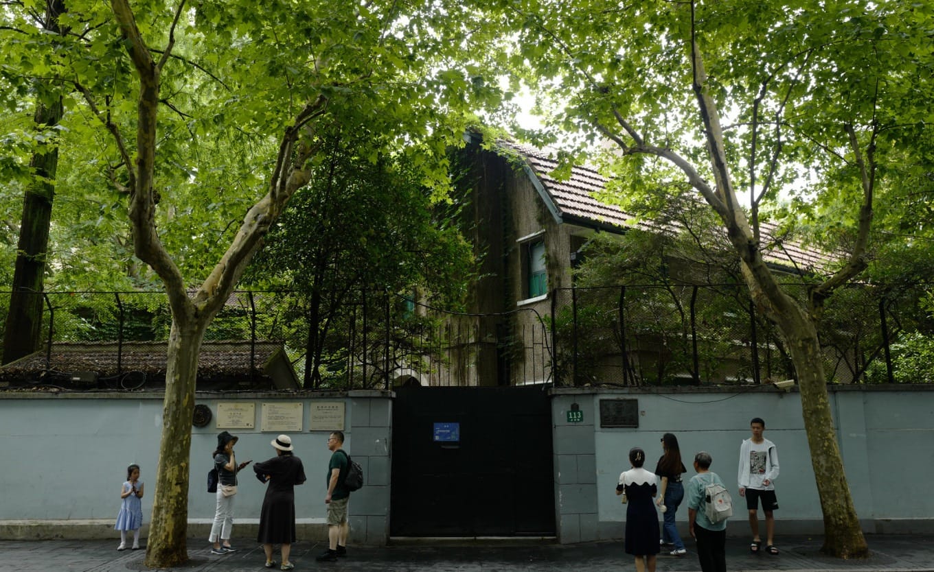The former residence of writer Ba Jin at 113 Wukang Road