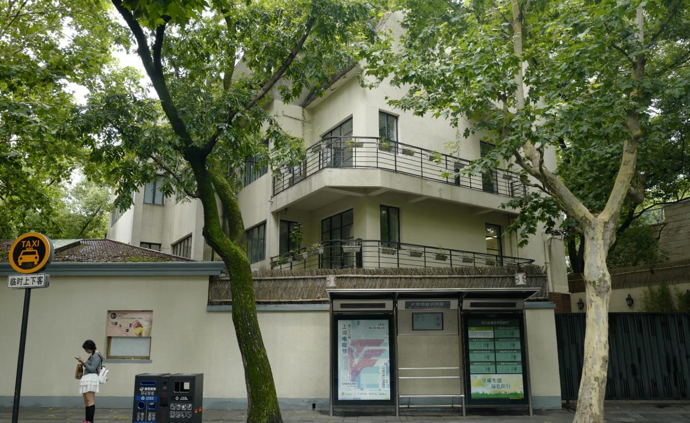 The angled facade of the building at 202 Wukang Road