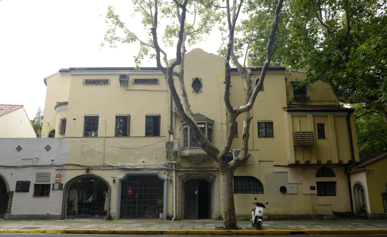 The former residence of writer Ke Ling at 147 Fuxing West Road