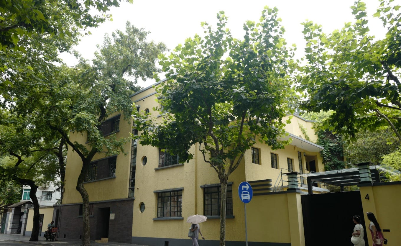 The building at 2 Wukang Road, former home of silk magnate Mo Shangqing