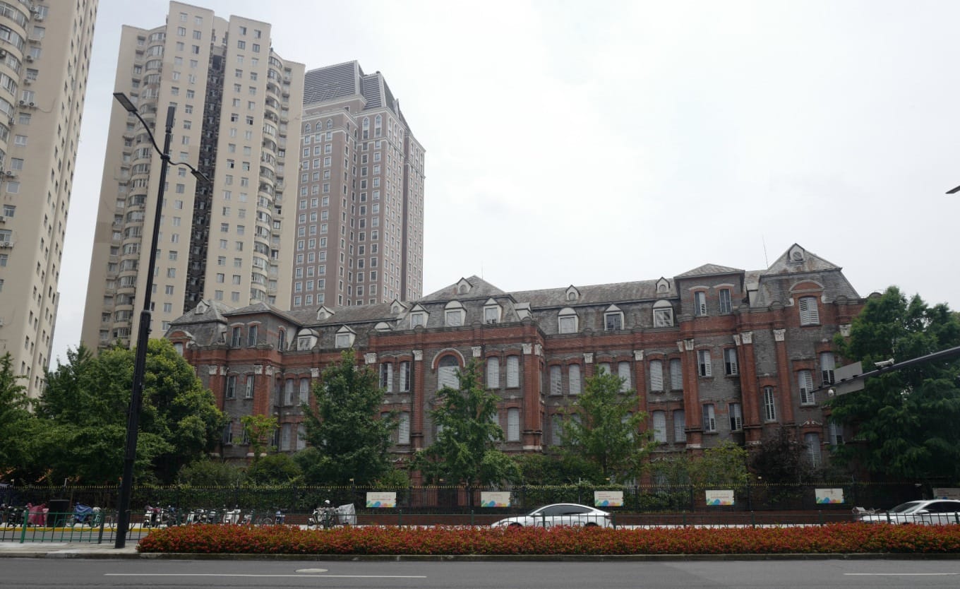 Historic facade of the Xuhui High School (Xu Hui Gong Xue) building