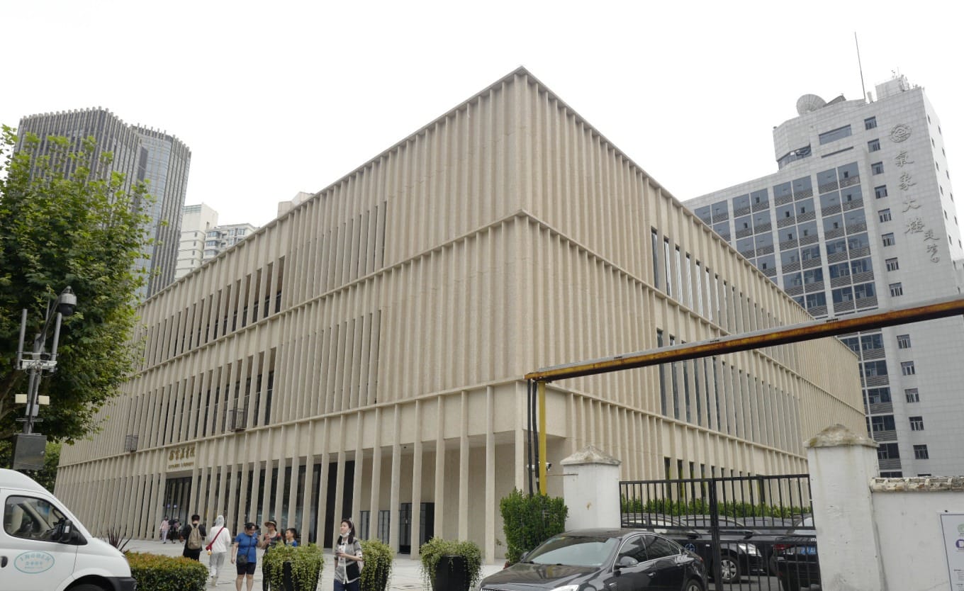 Distant view of the Xujiahui Library showing its columned facade