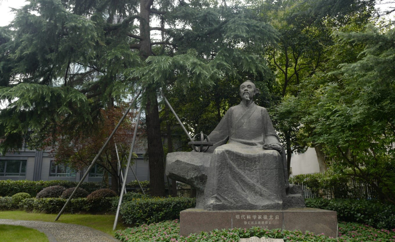 Bronze seated statue of the scholar and scientist Xu Guangqi (Xu Guang Qi)