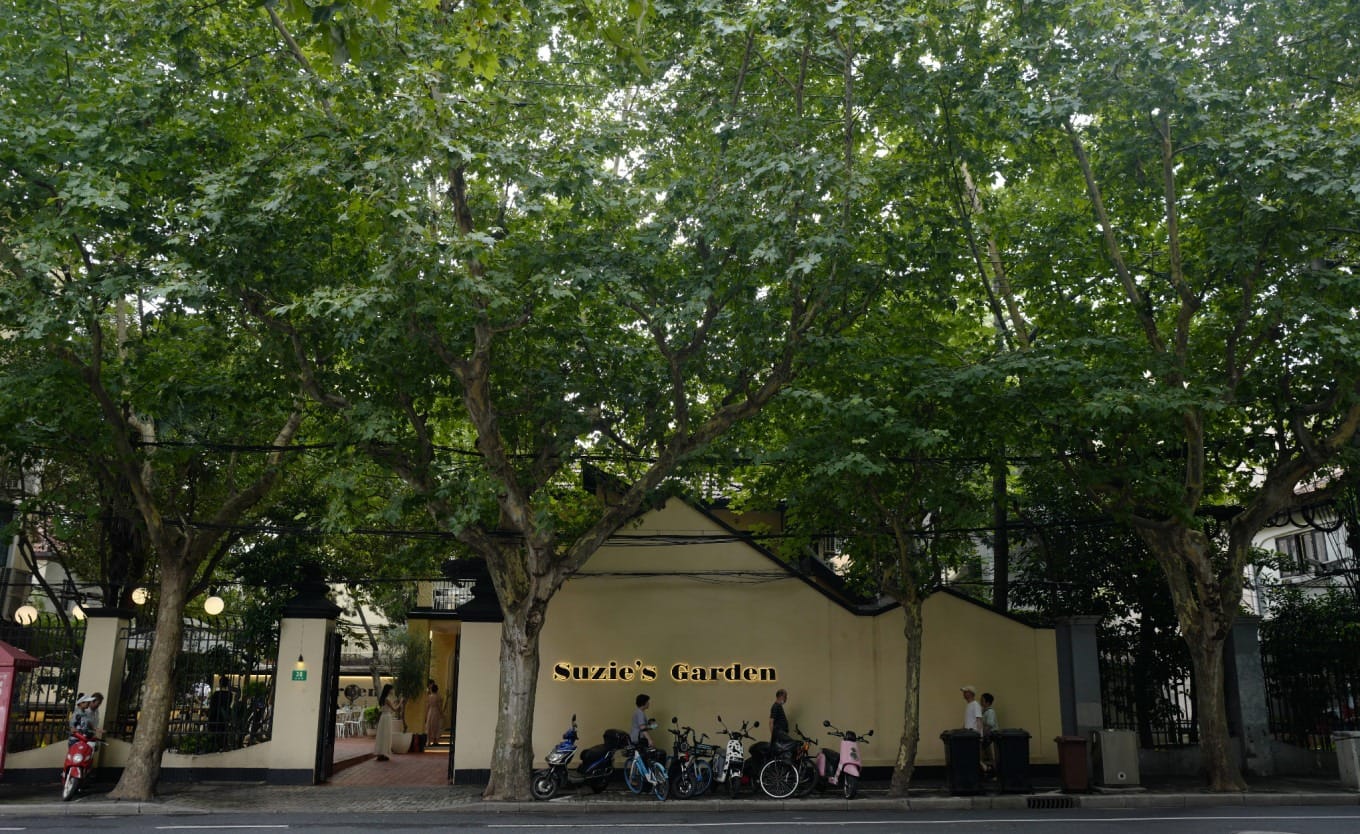 Exterior of Suzie's Garden, a Western restaurant on Fumin Road