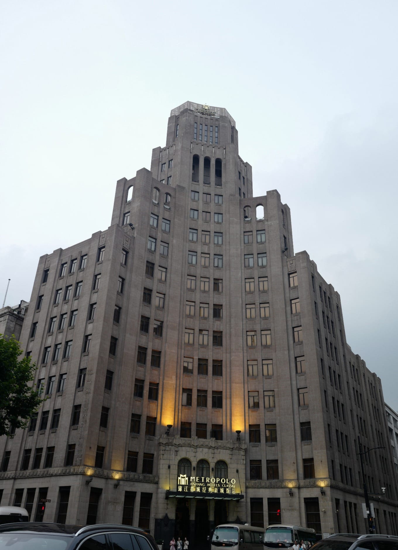 Street-level view of bustling Fuzhou Road leading to The Bund