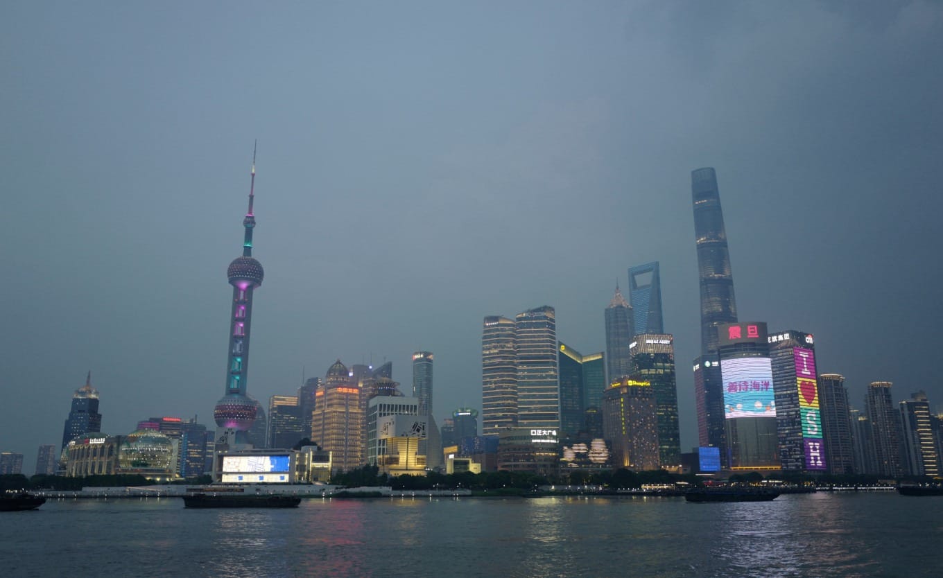 Night view of Pudong skyline from The Bund with 'I Love Shanghai' light projection