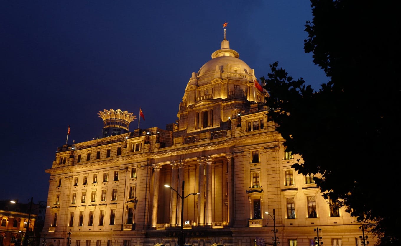 Detailed view of ornate architectural details on The Bund buildings