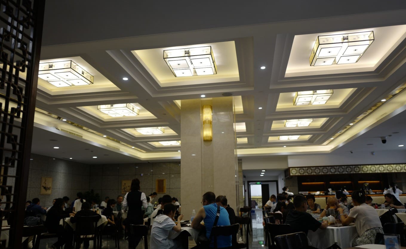 Close-up of a curry pork cutlet set meal at the Shanghai Museum restaurant