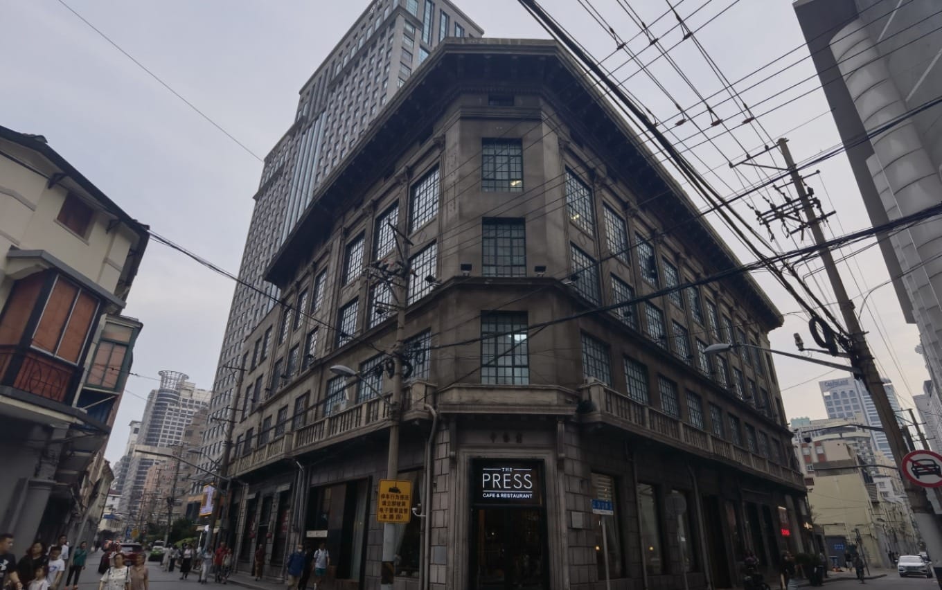 Exterior of the historic Shen Bao newspaper building on The Bund