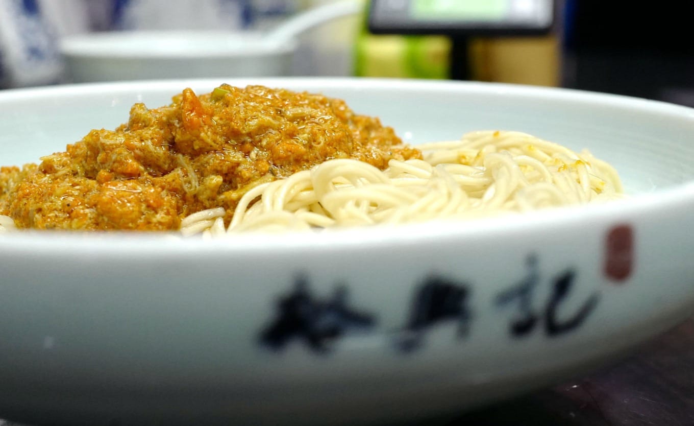 Exterior of Yuxingji Noodle House in Shanghai