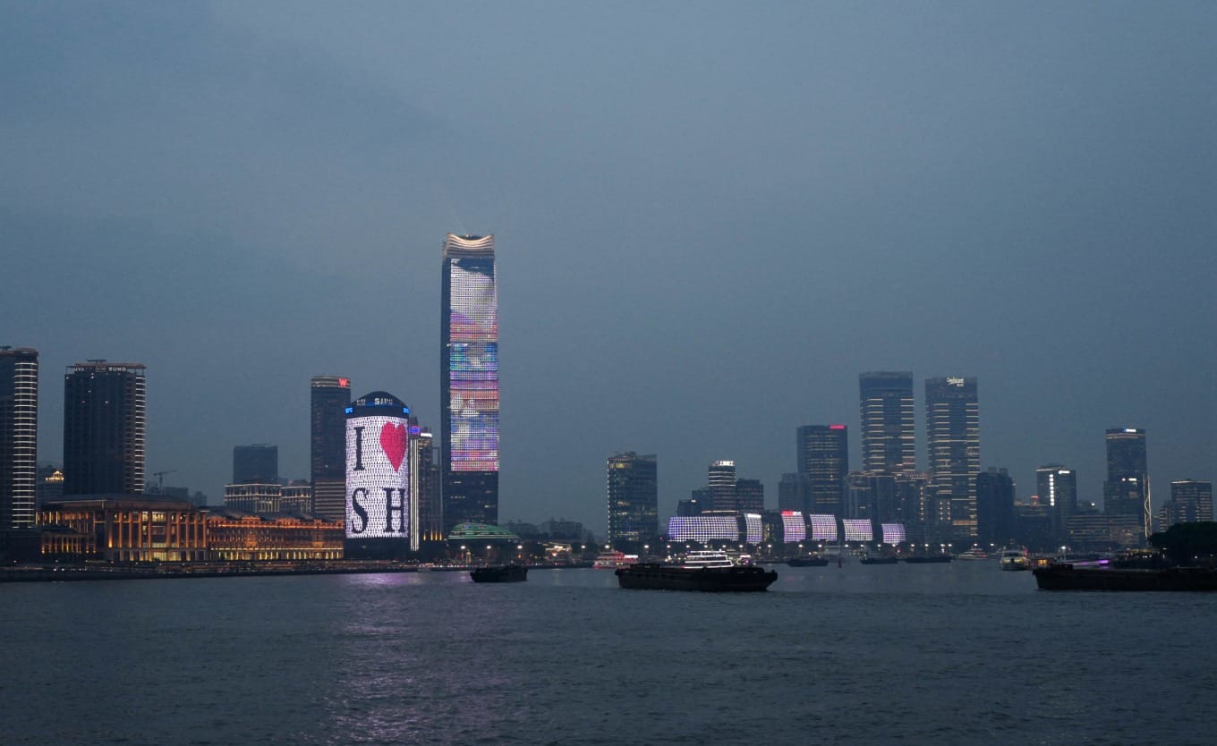 Interior view of a contemporary art museum in Shanghai with minimalist architecture