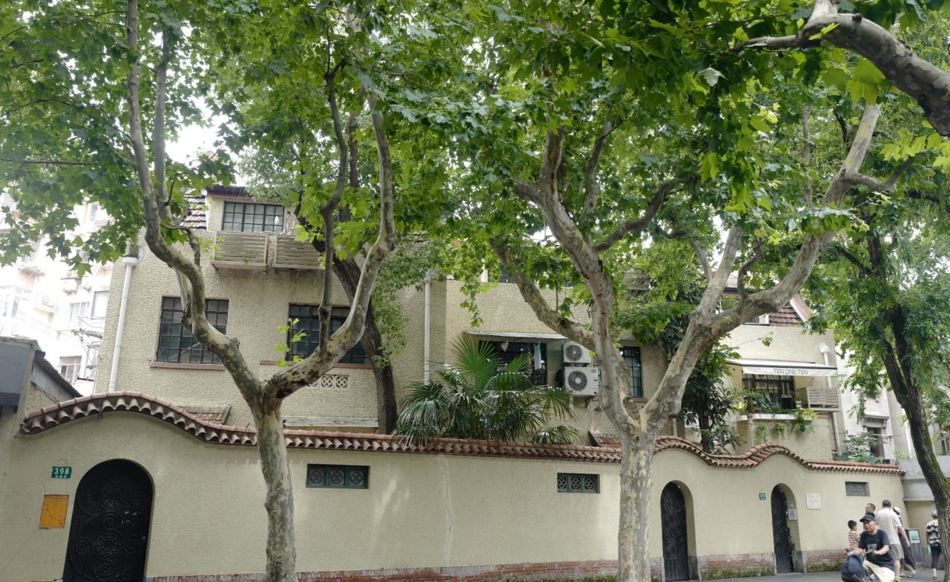 The wall with three arched gateways at Wukang Road numbers 398-394