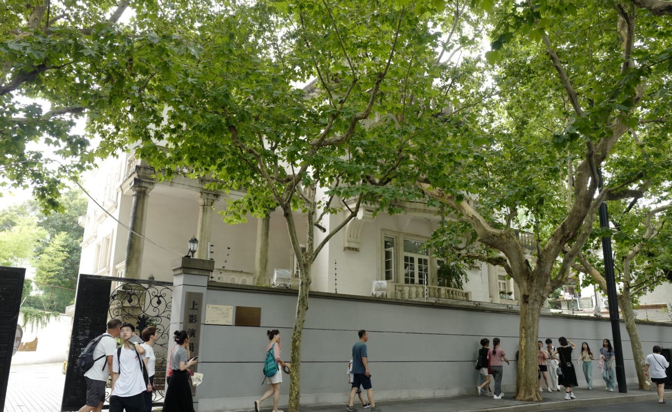 A quiet view down a serene section of Wukang Road