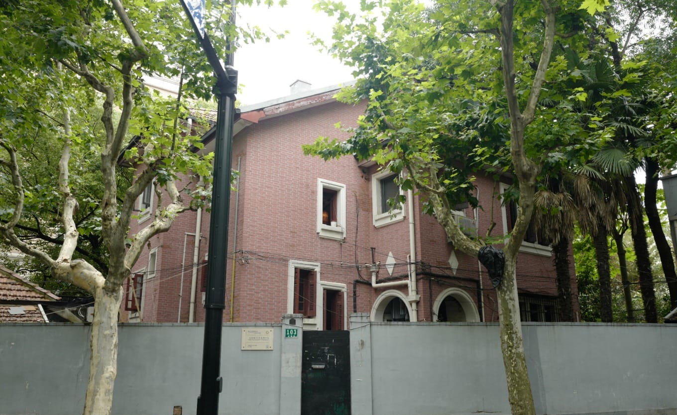 The modern European-style garden house at 103 Wukang Road