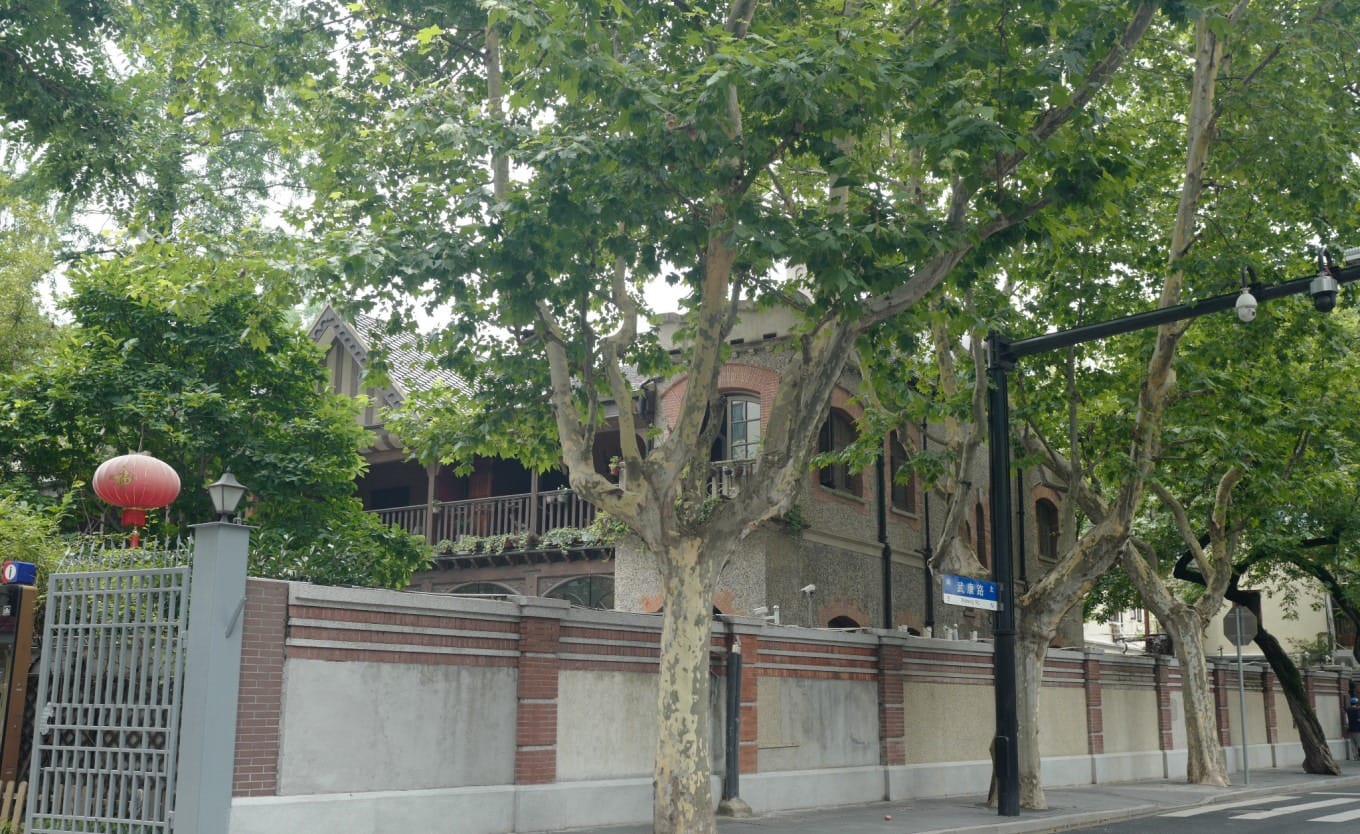 A commercial establishment operating within one of Wukang Road's villas