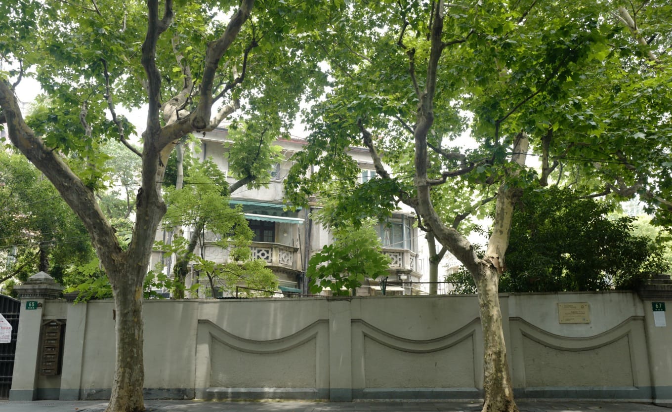 The former residence of Chen Lifu at 67 Wukang Road