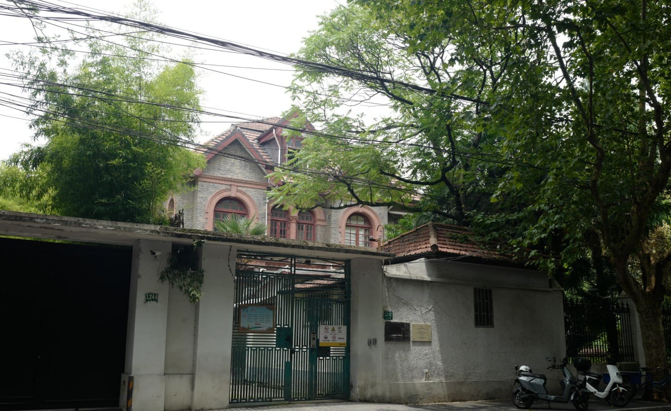 The former residence of industrialist Rong Desheng at 1242 Changle Road