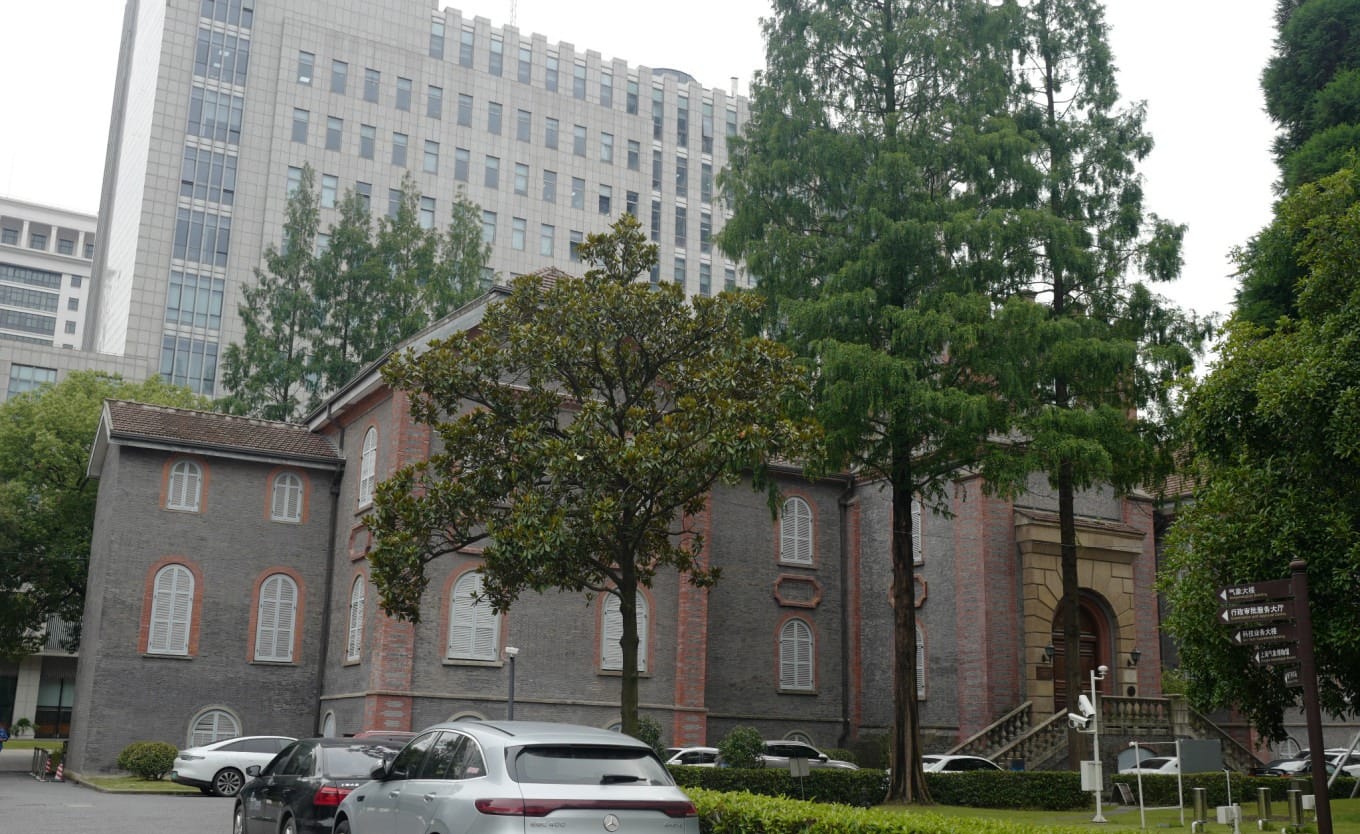 Entrance or exterior of the historic Xujiahui Observatory (Xu Jia Hui Guan Xiang Tai) building