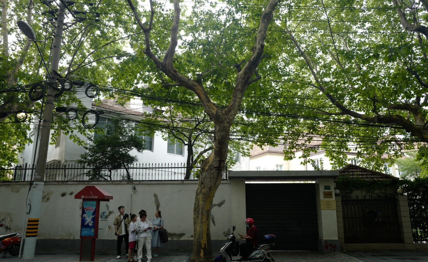Former residence of Peking Opera master Zhou Xinfang at 788 Changle Road