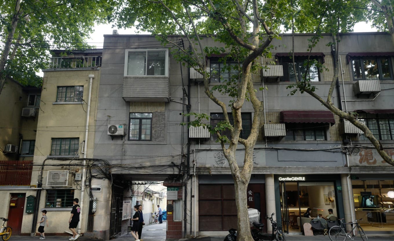 Historic building sign for 1-25 Changle Road Lane 613