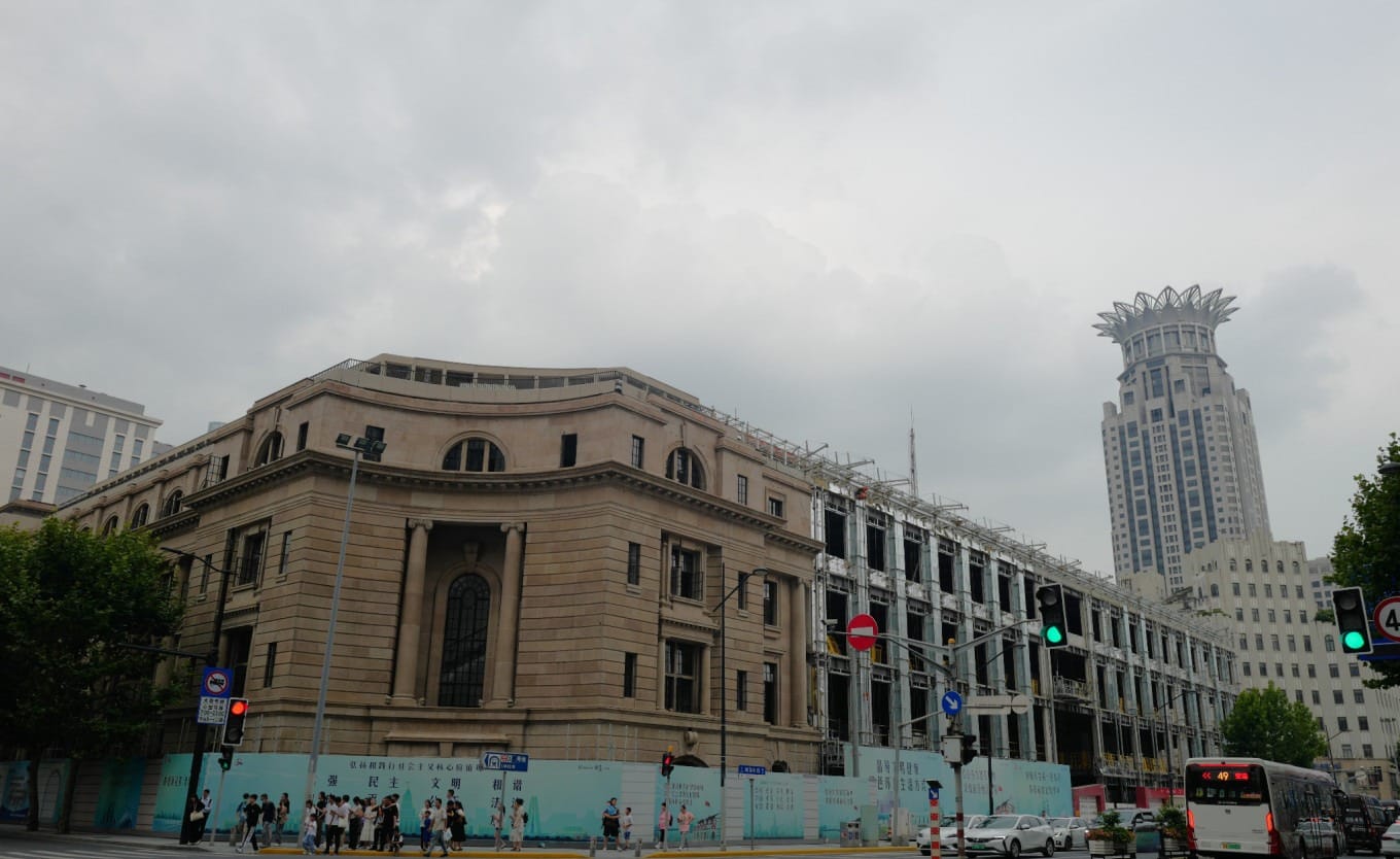 Modern BFC Bund Financial Center building with unique flower-crown design