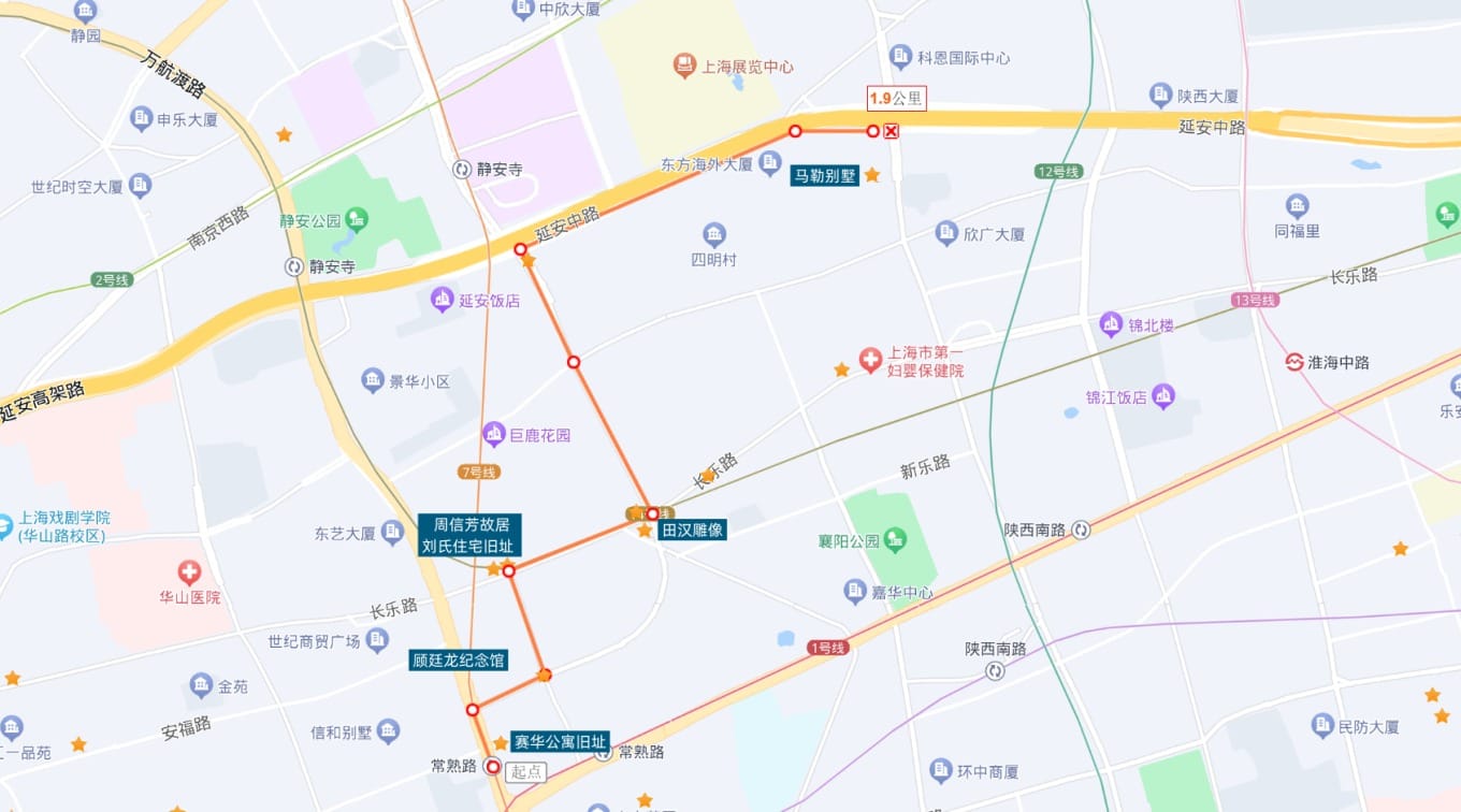 Climbing roses blooming in neat rows along Changshu Road in Shanghai